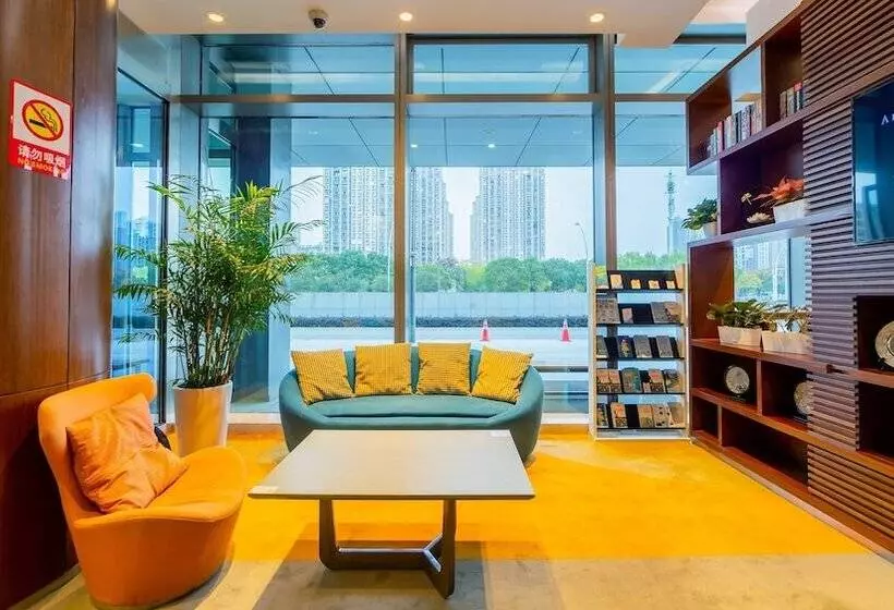 ホテル Holiday Inn Express Suzhou Industrial Park By Ihg