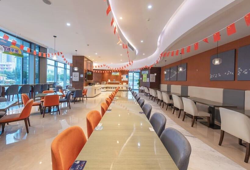 Отель Holiday Inn Express Suzhou Industrial Park By Ihg