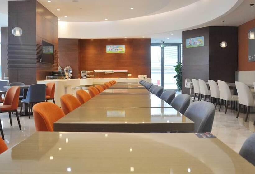 Отель Holiday Inn Express Suzhou Industrial Park By Ihg