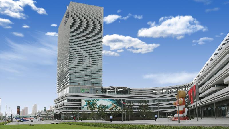 Отель Holiday Inn Express Suzhou Industrial Park By Ihg