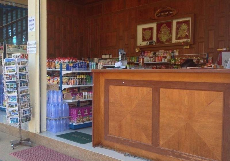 فندق Jj Bungalow