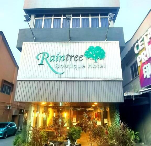 فندق Raintree Boutique