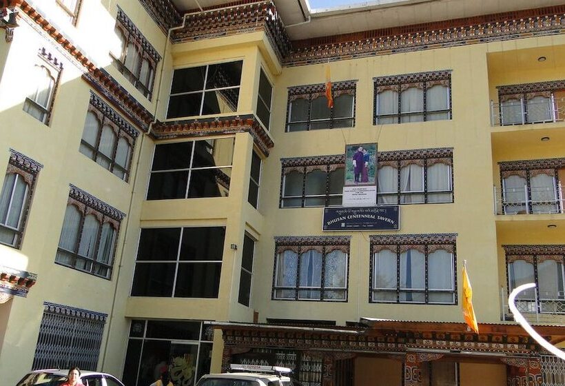 هتل Bhutan Centennial Tavern