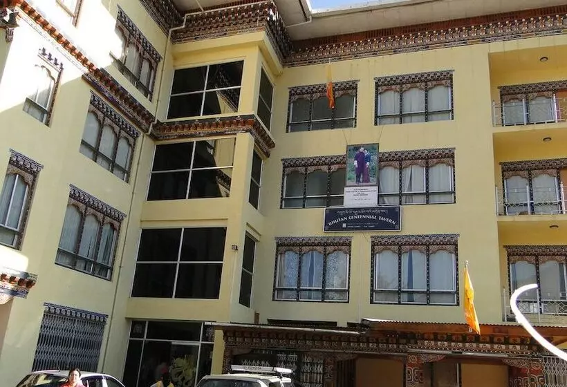 هتل Bhutan Centennial Tavern