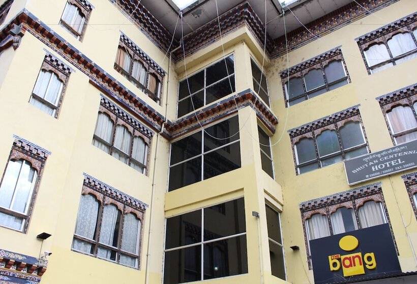 هتل Bhutan Centennial Tavern