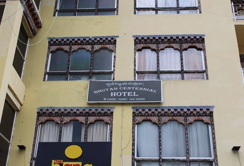 هتل Bhutan Centennial Tavern