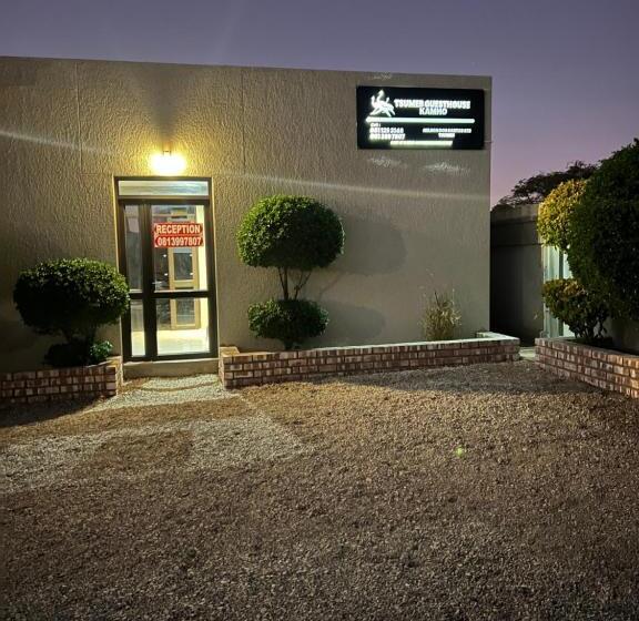پانسیون Tsumeb Guesthouse Kamho