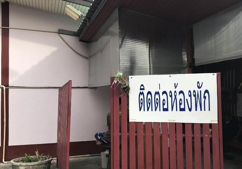 בית מלון כפרי D View