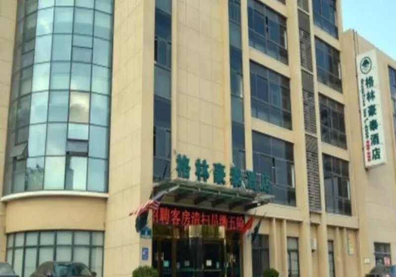 ホテル Greentree Inn Huaian University Town Science And Technology Avenue