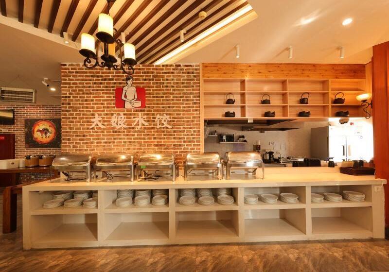 호텔 Greentree Inn Huaian University Town Science And Technology Avenue