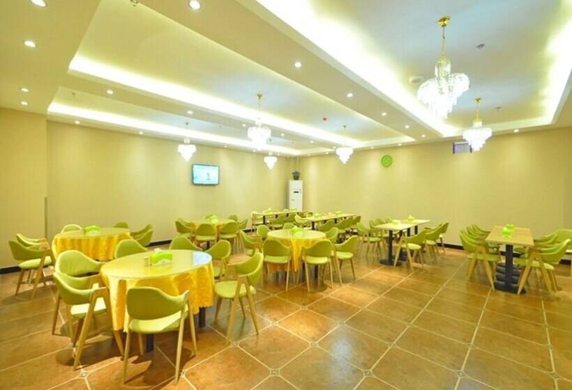 Hotel Greentree Inn Linxi International Convention Center Express