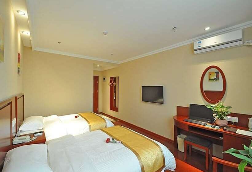 Hotel Greentree Inn Linxi International Convention Center Express