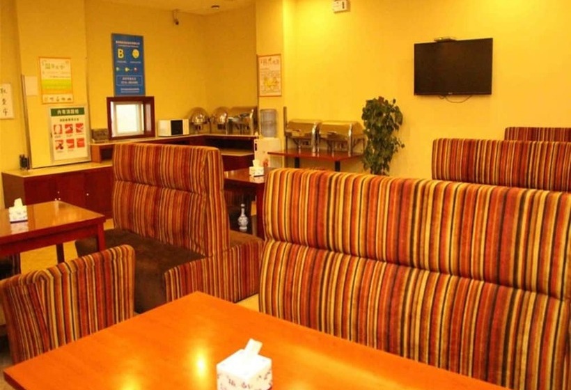 בית מלון כפרי Greentree Inn Xingtai Shahe Jingguang Road Express