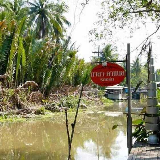 Otel Kalacanal Resort