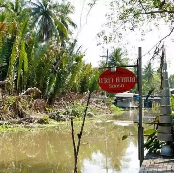 هتل Kalacanal Resort