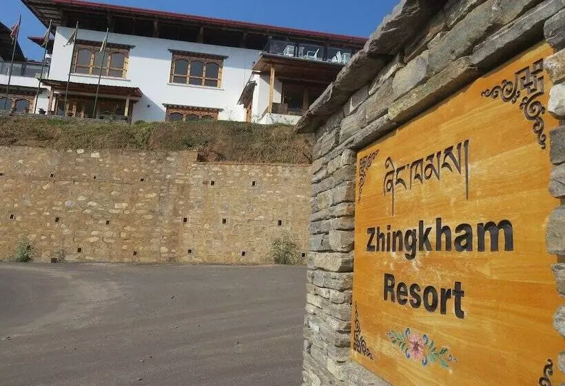 هتل Zhingkham Resort