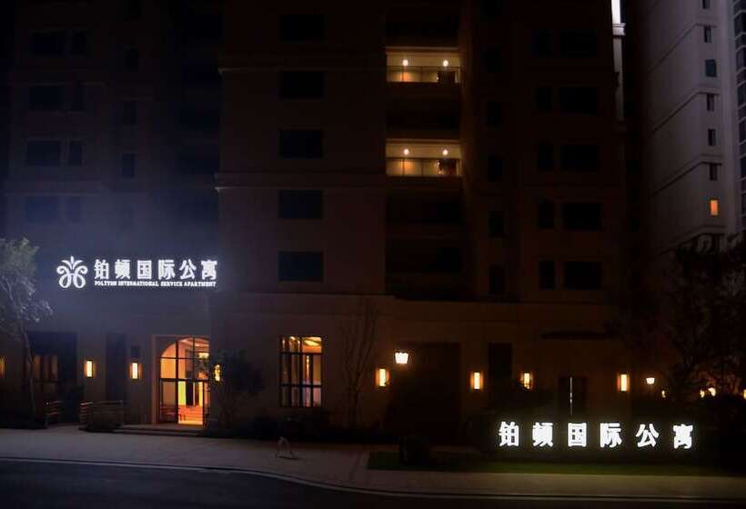 Poltton International Service Apartment Mayangxi Branch