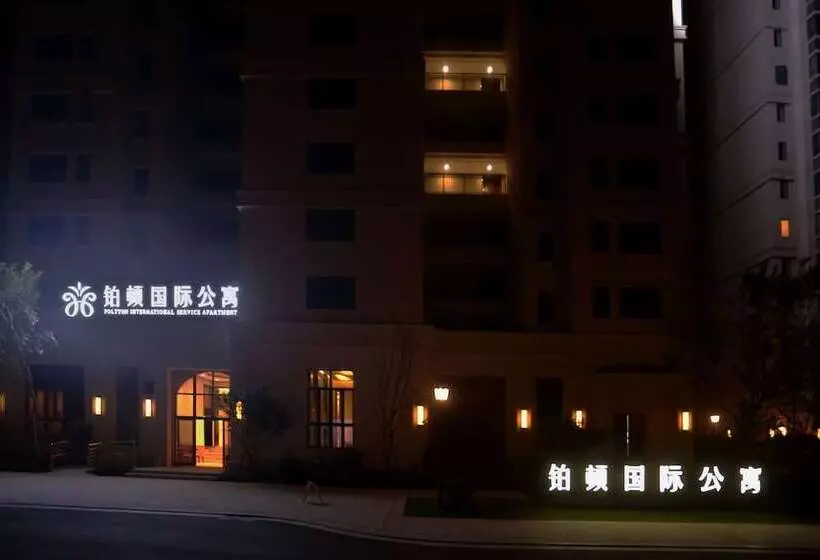 Poltton International Service Apartment Mayangxi Branch