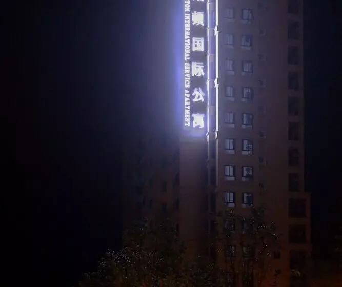 Poltton International Service Apartment Mayangxi Branch