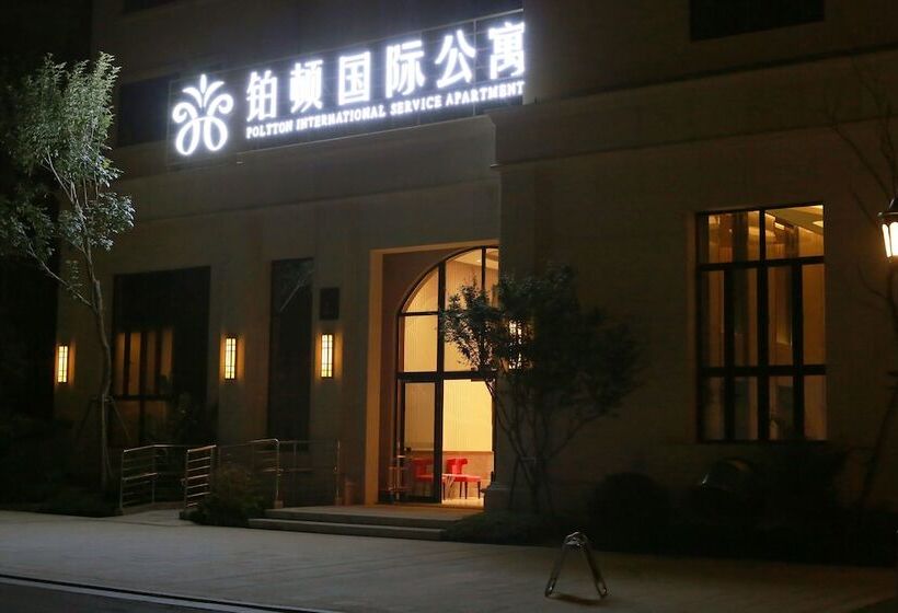 Poltton International Service Apartment Mayangxi Branch
