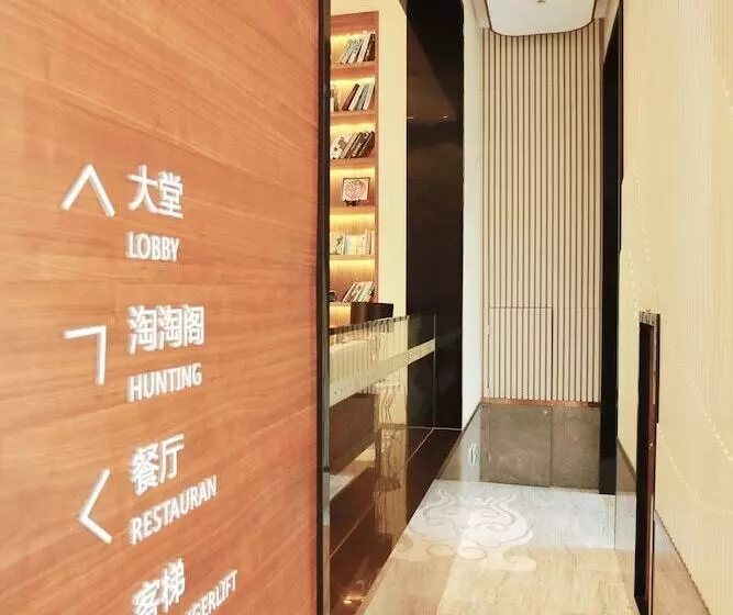 Poltton International Service Apartment Mayangxi Branch