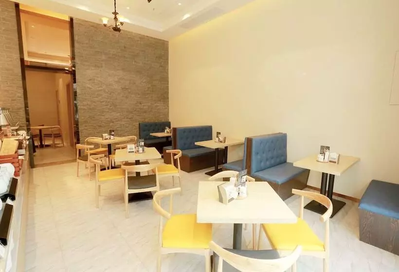 Poltton International Service Apartment Mayangxi Branch