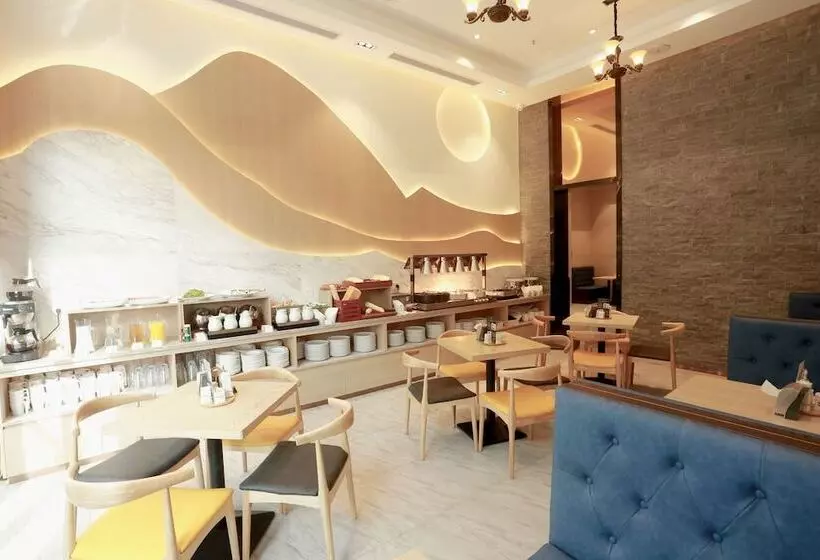 Poltton International Service Apartment Mayangxi Branch