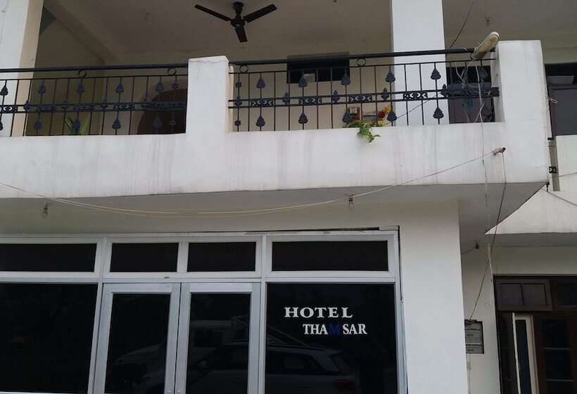 فندق Thamsar