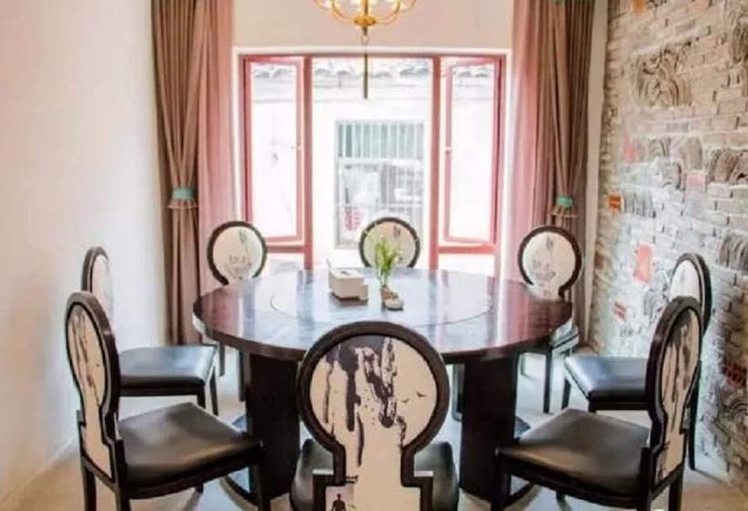 Пансион Jiuhua Mountain Banchumeisu Inn