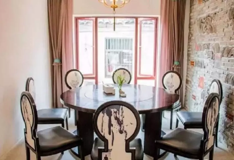 ペンション Jiuhua Mountain Banchumeisu Inn