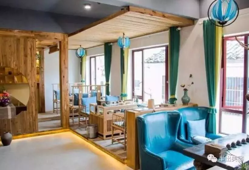 ペンション Jiuhua Mountain Banchumeisu Inn