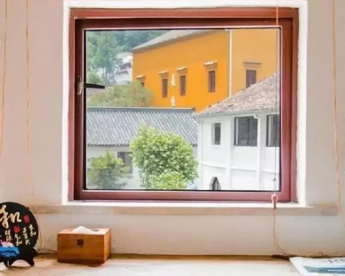 ペンション Jiuhua Mountain Banchumeisu Inn