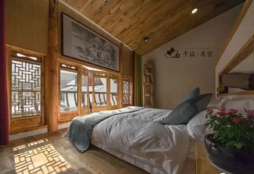 Пансион Jiuhua Mountain Banchumeisu Inn