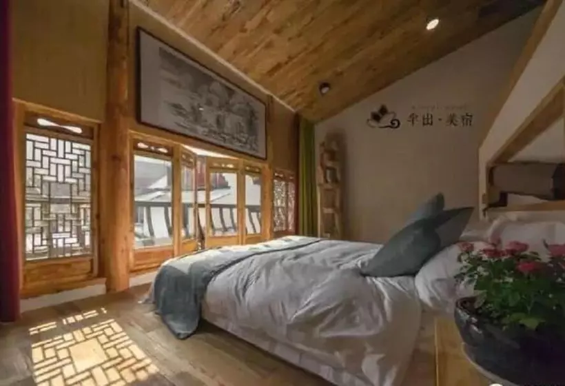 ペンション Jiuhua Mountain Banchumeisu Inn