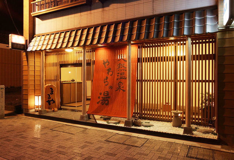 료칸 Yawaranoyu Maruya