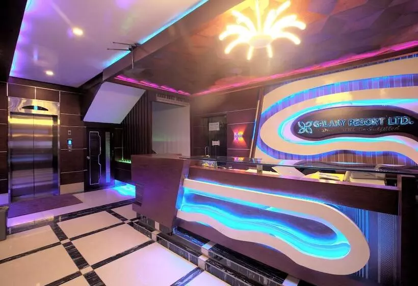 هتل Galaxy Resort Limited