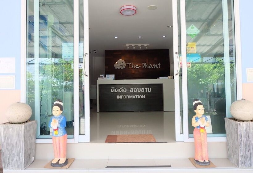 Отель The Phant