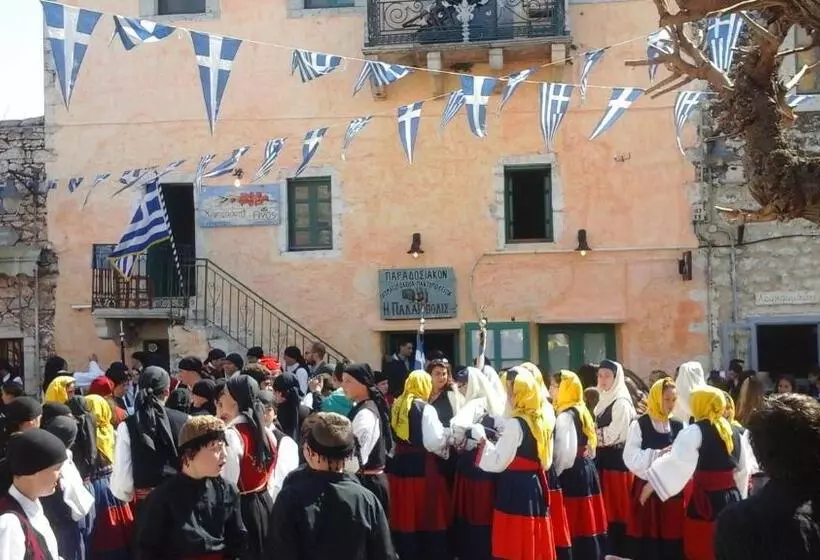 Majatalo Sophia Areopoli Guesthouse