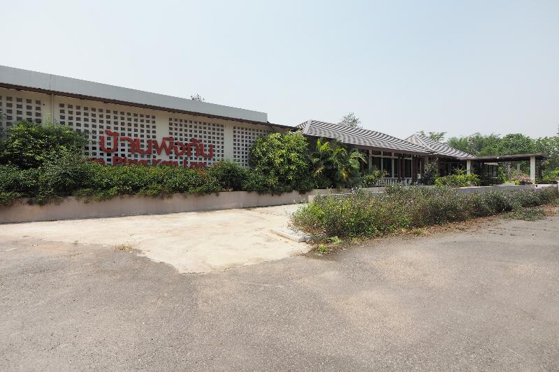 Baan Pingkan Wellness Resort