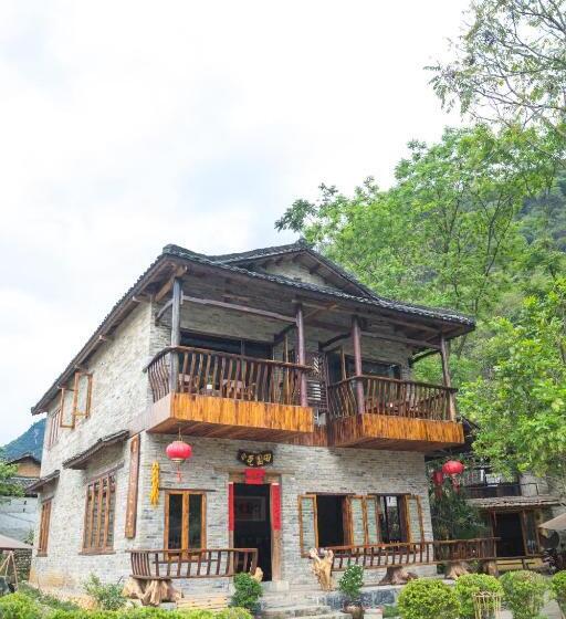 פונדק Rural House