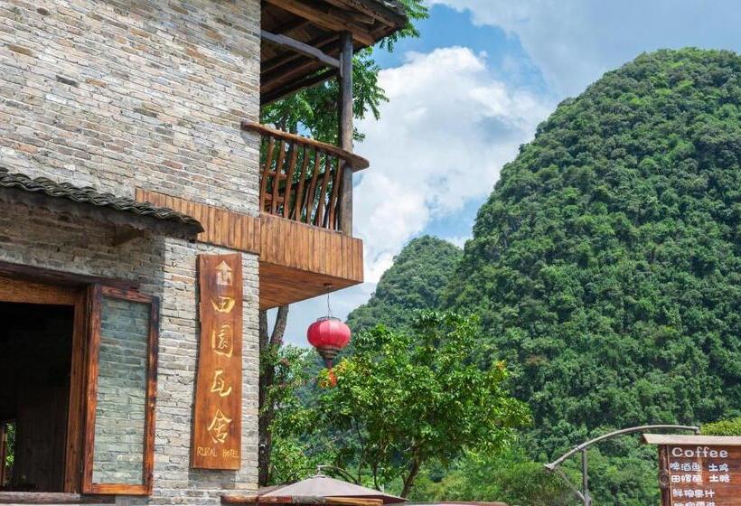 פונדק Rural House