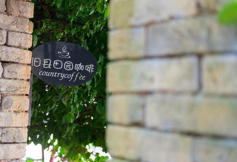 פונדק Rural House