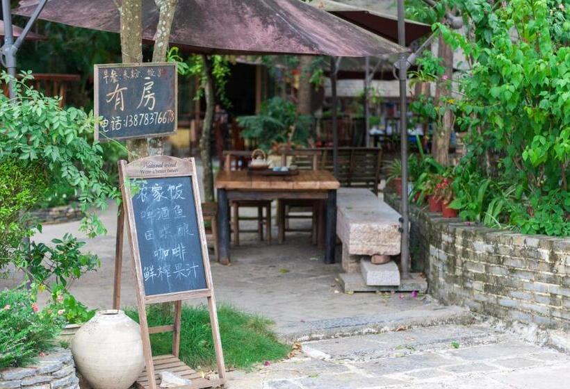 פונדק Rural House