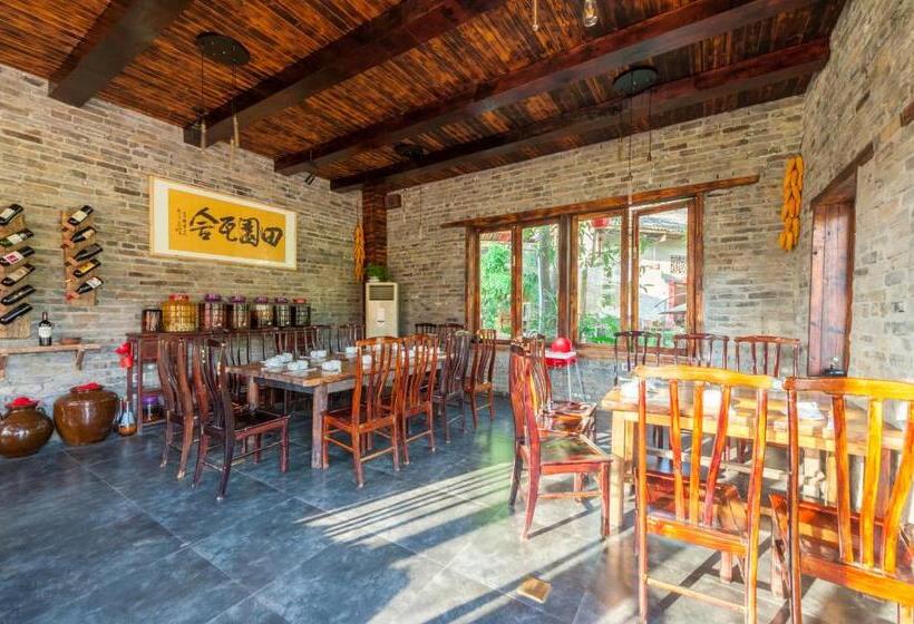 פונדק Rural House