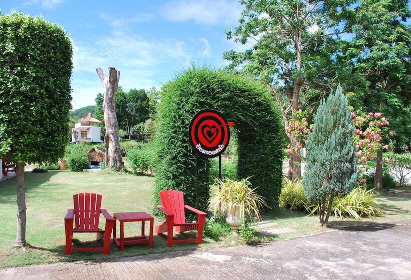 Otel Baan Aom Kod Kun Kao