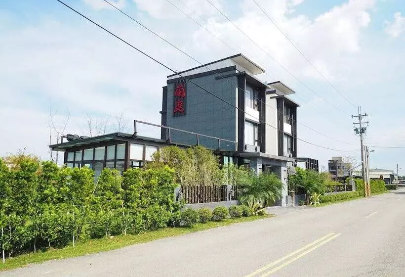 Sakura Bed And Breakfast