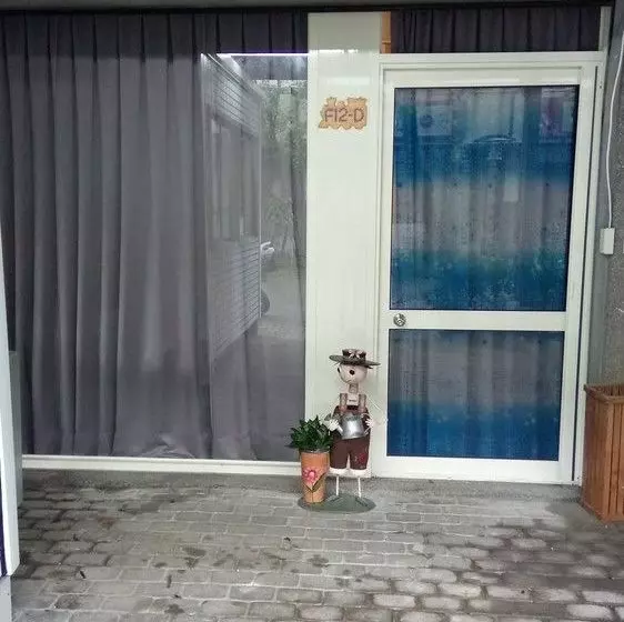 Sanyi Dream Garden B&b