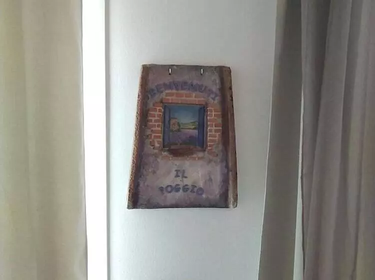 پانسیون Il Poggio