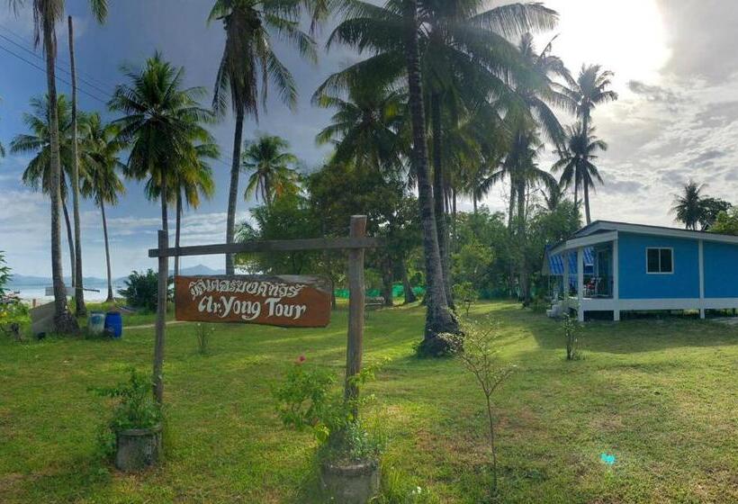 پانسیون Mr.yong Tour & Homestay