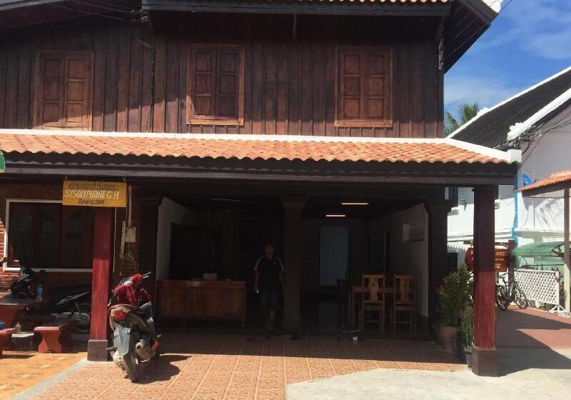 Пансион Sysomphone G.h